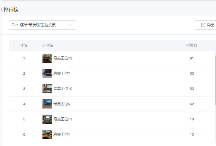 圖片2.png 圖片2.png